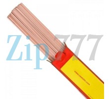 Припой Castolin Eutectic 5% RB 5286NSR