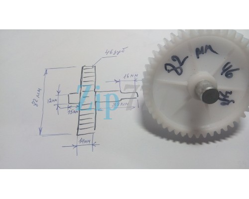 Шестерня ведущая на мясорубку ЛАЗУРЬ 200 (Д-82мм)(279.07)