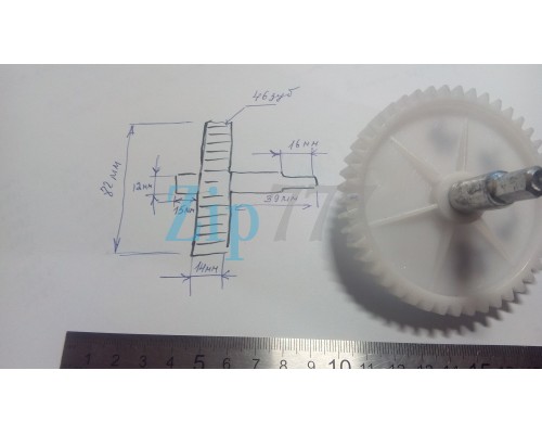 Шестерня ведущая на мясорубку ЛАЗУРЬ 200 (Д-82мм)(279.07)